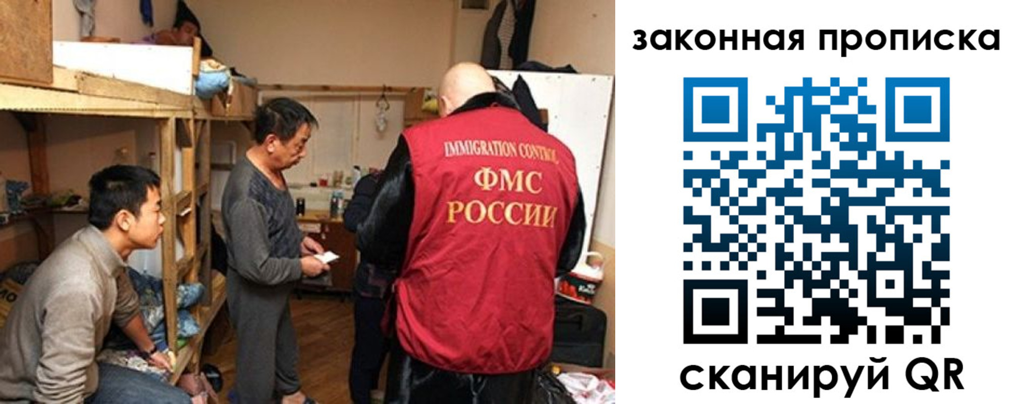 регистрация в Котельниково