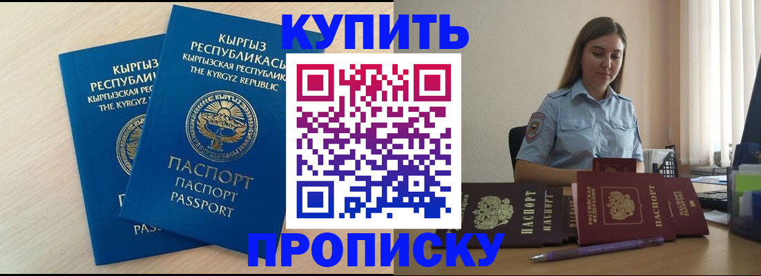 форма 3 в Котельниково